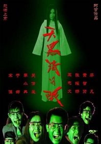 歪歪扭扭虫虫漫画免费